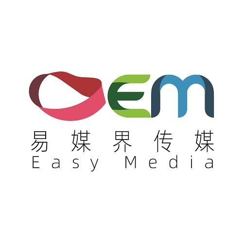 數(shù)字時(shí)代下的廣告?zhèn)髅礁镄?北京易媒界的實(shí)踐之路