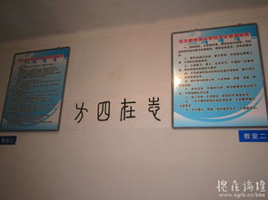 東方廣告?zhèn)髅?橫幅噴繪工廠價(jià)，打造您的品牌視覺力